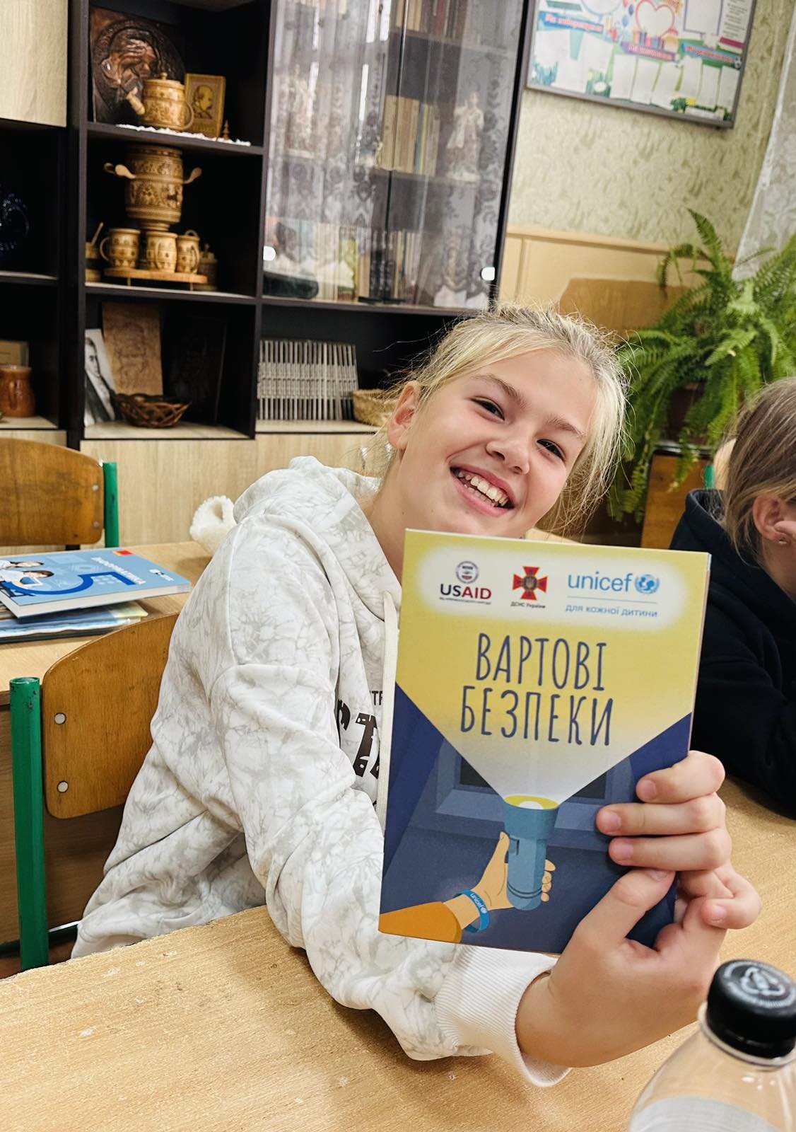 Зустріч з представниками ДСНС