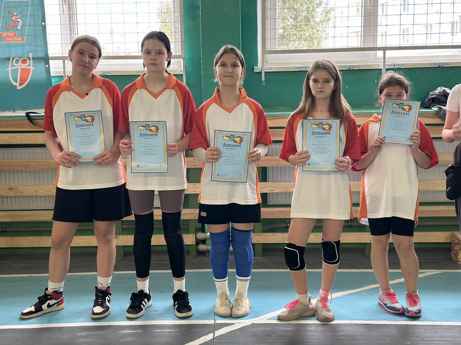 Пліч-о-пліч всеукраїнські шкільні ліги