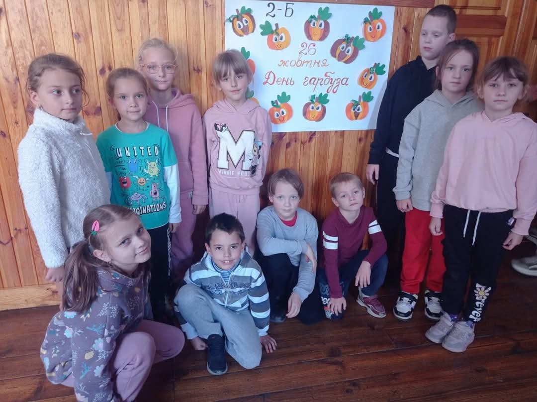 Гарбузики