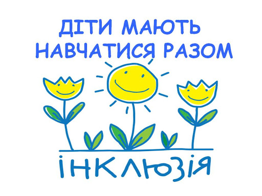 ООП