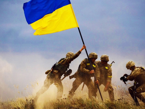 війна
