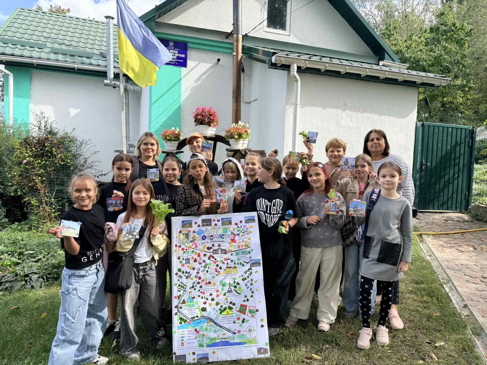 До Дня міста Фастова