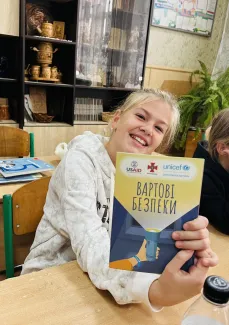 Зустріч з представниками ДСНС