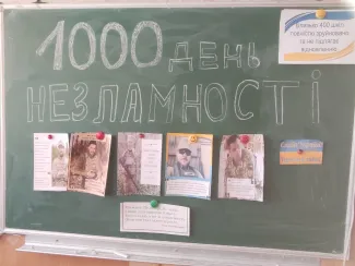 3926