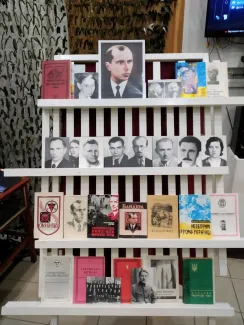 Степан Бендера - борець за волю та незалежність!
