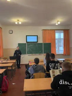 Поліція