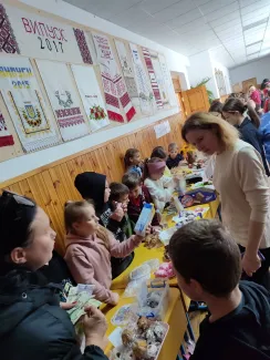 Ярмарок