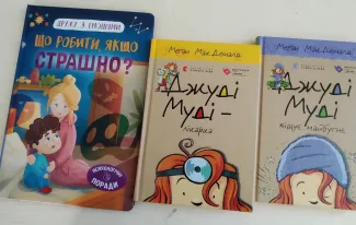 Книги за макулатуру