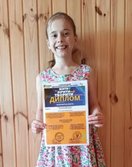 Вітаємо наших!!!