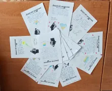 Покрова