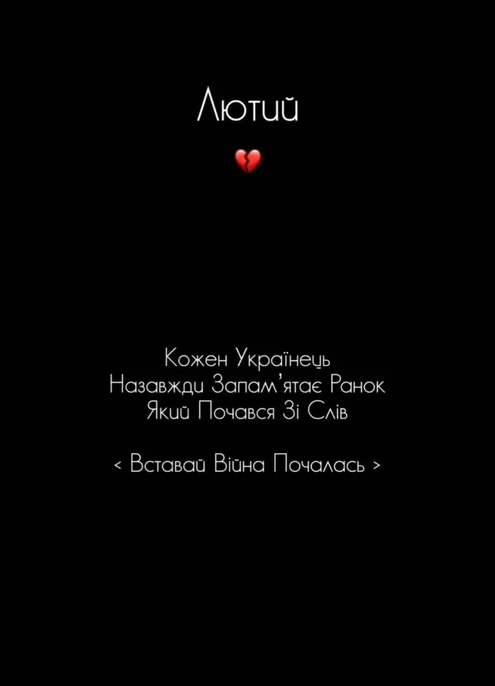 24/02