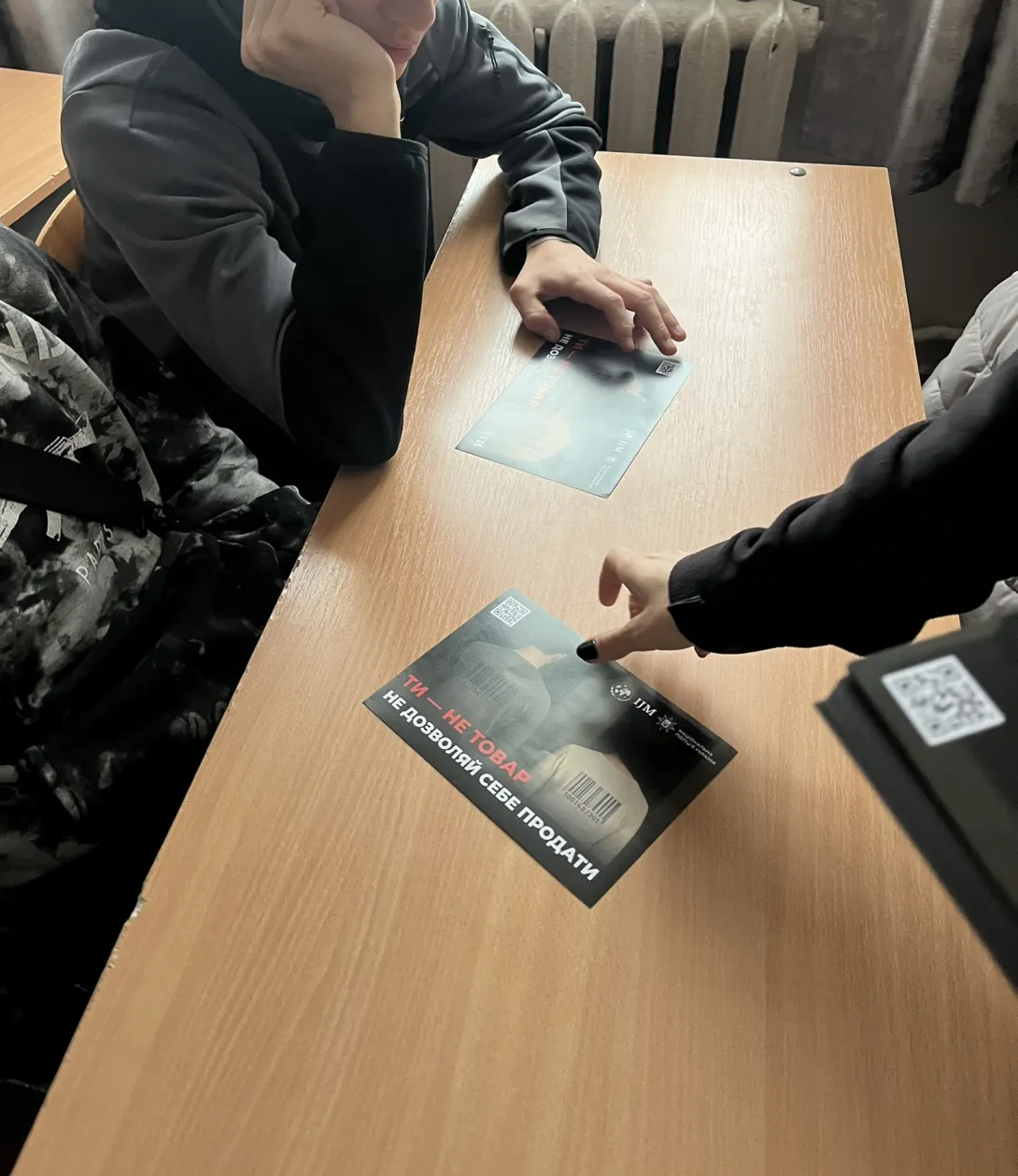 Європейський день боротьби з торгівлею людьми