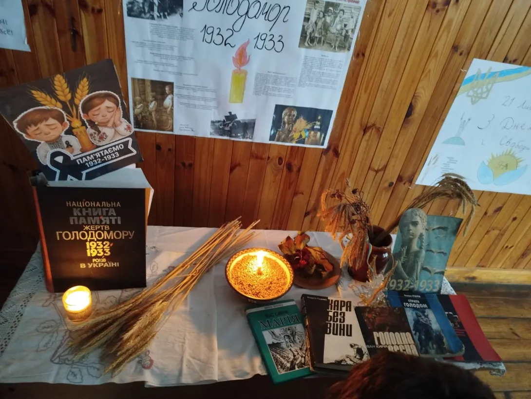 Свічка пам'яті
